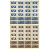 Image 2 : Panama. El Banco Nacional, ca.1904-20s Specimen Bond Pair