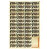 Image 2 : Poland. Republic of Poland, 1925, Specimen $500 External 8% Gold Coupon Bond, 1 of 2 Known and the o