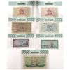 Image 2 : South Africa. South African Reserve Bank, 1947 to ND (1975), Issued Banknote Collection.