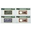 Image 2 : Vietnam. National Bank of Vietnam, ND (1955) to ND (1964), Issued Banknote Quartet.