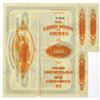 Image 2 : U.S. First Liberty Loan of 1917 Converted 4% Gold Bond of 1932-47, Issued 1917 Issued $10  Gold Coup