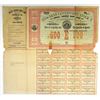 Image 1 : HI. Hawaiian Government Stock, E, Postal Savings Bank Loan, 189x (ca.1890s) Gold Coupon Bond Rarity.
