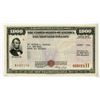 Image 1 : U.S. Savings Bonds, $1000, 1954, I/U "Series H", Bond