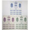 Image 2 : U.S.  The Federal Home Loan Banks, 1974, "Series C" Specimen Consolidated Bond Trio