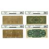 Image 2 : SC. South Carolina Rail Road Co. & State of SC, 1870 to 1873, Issued Banknote Quartet.