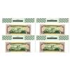 Image 2 : U.S. Federal Reserve Notes, $50, Series of 2004, Fr. 2128-G* Sequential Star Note Banknote Quartet.
