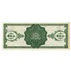Image 2 : KS. Associated Banks of Pittsburg, Kansas, ND (ca.1907) Specimen Panic Currency Banknote