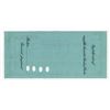 Image 2 : MA. Boston Clearing House Association, ND (1907) $10,000, Specimen Panic Currency Inter Bank CD.