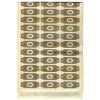Image 2 : Chicago, Iowa and Dakota Railway Co., 1882 Specimen Coupon Bond