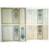 Image 2 : KY. Kentucky & Indiana Bridge & Terminal Railroad Specimen Gold Bond Quartet, ca.1900 to 1911.