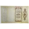 Image 2 : NY. Addison and Pennsylvania Railway Co., 1892, Specimen Coupon Bond Rarity.