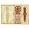 Image 2 : NY. Nassau Electric Railroad Co., 1898 Specimen Registered 4% Gold Bond Rarity
