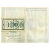 Image 2 : PA. Pittsburgh Junction Railroad Co., 1882 Specimen 6% Gold Coupon Bond Rarity.