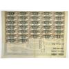 Image 2 : TX. Henderson and Overton Branch Railway Co., 1876 I/U 7% Gold Coupon Bond.