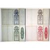 Image 2 : WI. Northern Pacific Railway Co. 1914-21, Series B, Specimen Bond Quartet