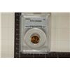 Image 1 : 1955-S LINCOLN WHEAT CENT PCGS MS65RD