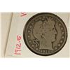 1912-S SILVER BARBER HALF DOLLAR