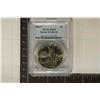 1986-P STATUE OF LIBERTY SILVER DOLLAR PCGS MS69