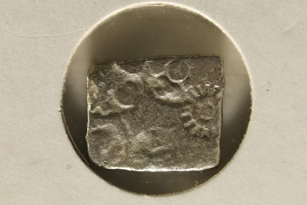 Punch Coin INDIA SILVER PUNCH COIN FROM 400B.C.-100A.D.