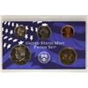 PARTIAL 2000 US PROOF SET NO QUARTERS, BOX OR