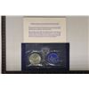 Image 2 : 1971 IKE SILVER DOLLAR (BLUE PACK)