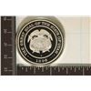 Image 2 : 1.18 OZ. PF STERLING SILVER THE GREAT STATE OF