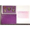 1992 US PROOF SET (WITH BOX) & WITH CERTIFICATE
