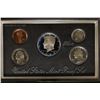 1992 US SILVER PREMIER PROOF SET (WITH BOX) AND
