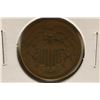 1865 US TWO CENT PIECE
