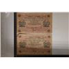 2-1917 RUSSIA 250 RUBLE BILLS