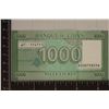 BANK OF LIBAN 1,000 LIVRES CU COLORIZED BILL