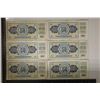 Image 2 : 6-1978 YUGOSLAVIA 50 DINARA BILLS