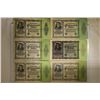 6-1922 GERMAN 50,000 MARK BILLS 1 WITH SLIGHT