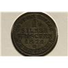 1871-C GERMAN PRUSSIA SILVER 1 SILBRE GROSHEN