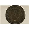 Image 2 : 1871-C GERMAN PRUSSIA SILVER 1 SILBRE GROSHEN