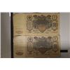2-1910 RUSSIA LARGE SIZE 100 RUBLE BILLS