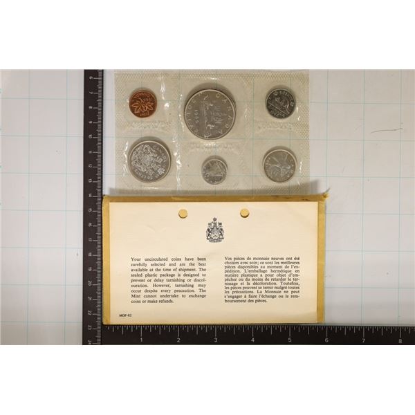 1.1 OZ. ASW 1966 CANADA (PF LIKE) SET IN ENVELOPE