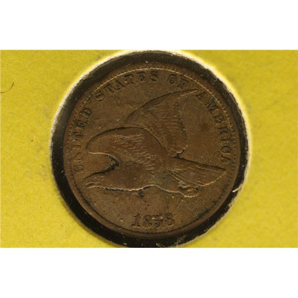 1858 FLYING EAGLE CENT SMALL LETTER