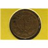 Image 2 : 1858 FLYING EAGLE CENT SMALL LETTER