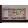 Image 2 : 2024 BANK OF NIGERIA 100 NARIA CRISP UNC BILL