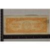 Image 2 : 1950 CUBA 50 PESO BILL INK ON THE OBVERSE