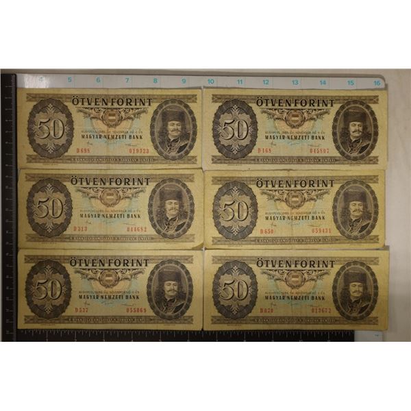 6-1986 MAGYAR NEMZETI BANK BUDAPEST 50 FORINT