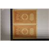 Image 2 : 2-1898 RUSSIA 1 RUBLE BILLS CRISP AU / UNC