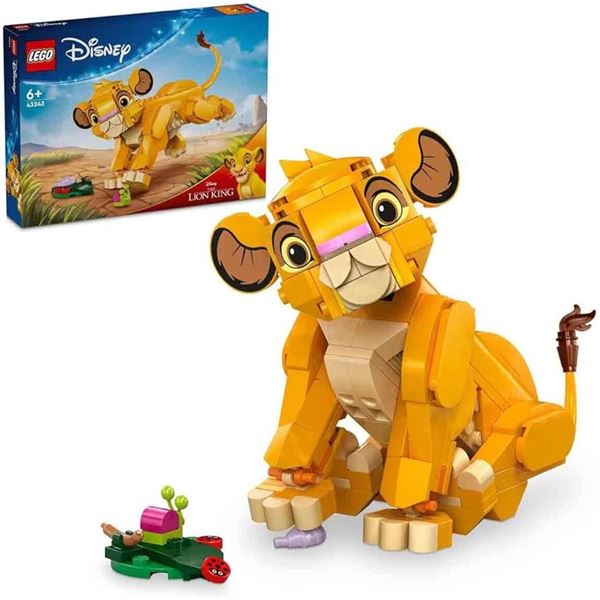 NEW REPACKED LEGO DISNEY SIMBA THE LION