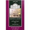 Image 1 : NEW REPACKED 454G AHMAD TEA BAROOTI ASSAM