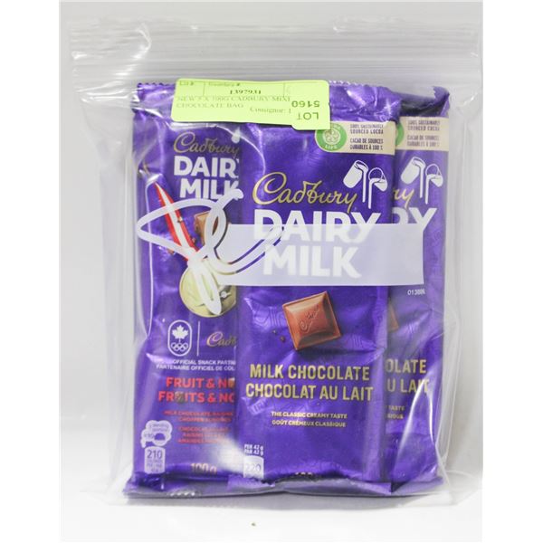 NEW 5 X 100G CADBURY MIXED CHOCOLATE BAG