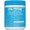 Image 1 : NEW 567G VITAL PROTEINS COLLAGEN PEPTIDES