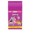 Image 1 : NEW 1.5KG WHISKAS KITTEN HIGH QUALITY PROTEIN FOOD