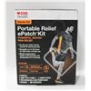 Image 1 : BRAND NEW CVS HEALTH PORTABLE RELIEF EPATCH KIT