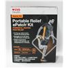 Image 1 : BRAND NEW CVS HEALTH PORTABLE RELIEF EPATCH KIT